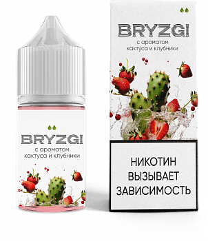 Ар BRYZGI HARD "Кактус клубника" 30-20