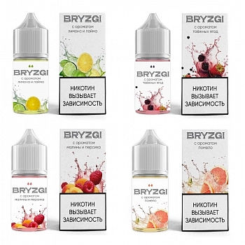 Ар BRYZGI SALT "Апельсин Черника" 30-20